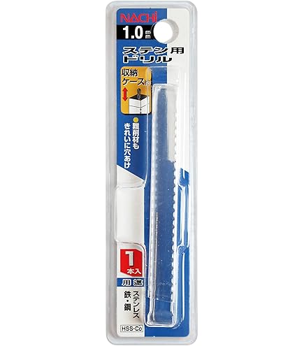 Amazon.co.jp: 不二越 ナチ スタンダードドリル（鉄工用）袋 SD 7.5mm